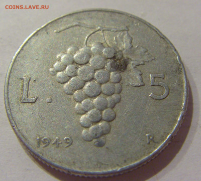 5 лир 1949 Италия №1 04.12.2020 22:00 МСК - CIMG4830.JPG