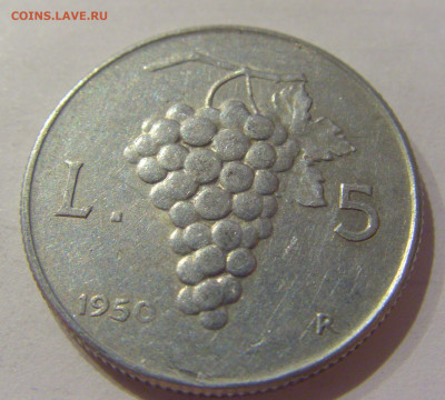 5 лир 1950 Италия №1 04.12.2020 22:00 МСК - CIMG4834.JPG