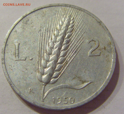 2 лиры 1950 Италия №1 04.12.2020 22:00 МСК - CIMG4842.JPG
