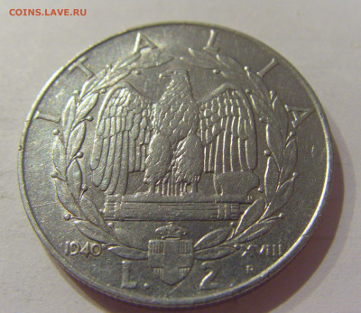 2 лиры 1940 Италия №1 04.12.2020 22:00 МСК - CIMG4874.JPG