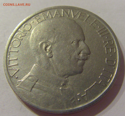 2 лиры 1923 Италия №1 04.12.2020 22:00 МСК - CIMG4884.JPG