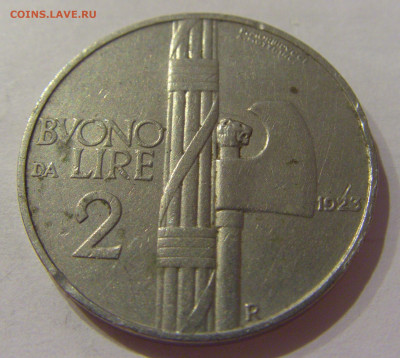 2 лиры 1923 Италия №1 04.12.2020 22:00 МСК - CIMG4882.JPG