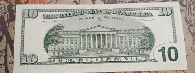 10 долларов США 1999г.до 5.12.20г. - IMG_20201128_181330