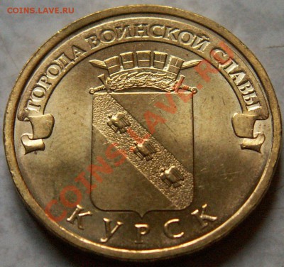 БЛАГОТВОРИТЕЛЬНЫЙ! 1 руб. 2009 2.42Д до 27.09.11 21:30 Мск - PICT0033.JPG