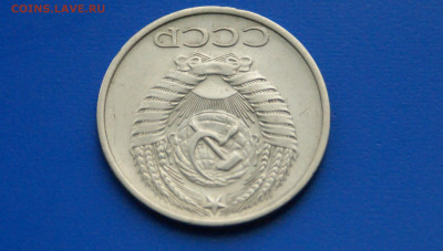 50 коп. 1976 г. (с оборота) до 03.12 - 35.7.JPG