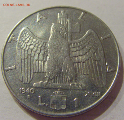 1 лира 1940 Италия №2 04.12.2020 22:00 МСК - CIMG4910.JPG