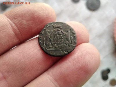 денга сибирь 1769 до 01.12.2020 - 1769 (3) - копия