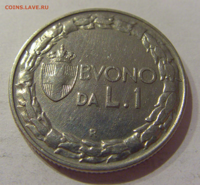 1 лира 1923 Италия №1 04.12.2020 22:00 МСК - CIMG4928.JPG