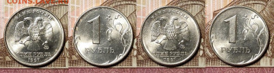 1 р 1997,1998 СПМД,ММД ОТЛ.ШТ.БЛЕСК 16шт. 28.11.2020 в 22:00 - 030