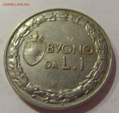 1 лира 1923 Италия №2 04.12.2020 22:00 МСК - CIMG4932.JPG