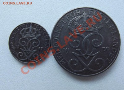 железные 1 и 5 оре Швеция до 30.09 до 22-00 - DSCF3864.JPG