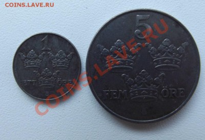железные 1 и 5 оре Швеция до 30.09 до 22-00 - DSCF3865.JPG