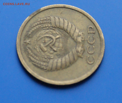 5 коп. 1973 г. (с оборота) до 03.12 - DSC03904.JPG
