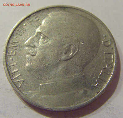 50 чентезимо 1919 Италия №1 04.12.2020 22:00 МСК - CIMG4988.JPG