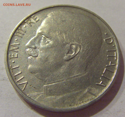 50 чентезимо 1920 Италия №1 04.12.2020 22:00 МСК - CIMG4992.JPG
