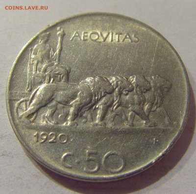 50 чентезимо 1920 Италия №1 04.12.2020 22:00 МСК - CIMG4990.JPG