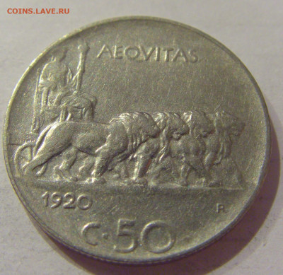50 чентезимо 1920 Италия №2 04.12.2020 22:00 МСК - CIMG4994.JPG