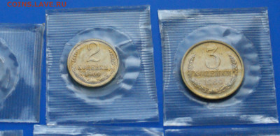 1,2,3,10,50 коп. 1969 г. (наборные) до 03.12 - DSC03861.JPG