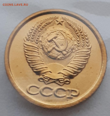 1 к 1969 шт блеск. 1к 1988 и 1989 в запайке. Оценка. - 20201128_160634
