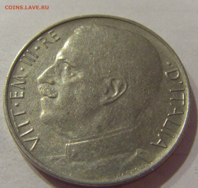50 чентезимо 1921 Италия №1 04.12.2020 22:00 МСК - CIMG5000.JPG