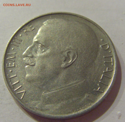 50 чентезимо 1921 Италия №2 04.12.2020 22:00 МСК - CIMG5004.JPG
