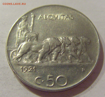 50 чентезимо 1921 Италия №2 04.12.2020 22:00 МСК - CIMG5002.JPG