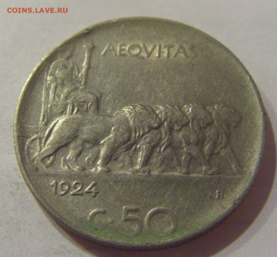 50 чентезимо 1924 Италия №1 04.12.2020 22:00 МСК - CIMG5006.JPG