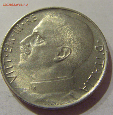 50 чентезимо 1925 Италия №1 04.12.2020 22:00 МСК - CIMG5012.JPG