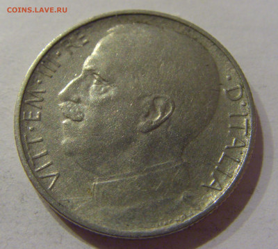 50 чентезимо 1925 Италия №2 04.12.2020 22:00 МСК - CIMG5016.JPG