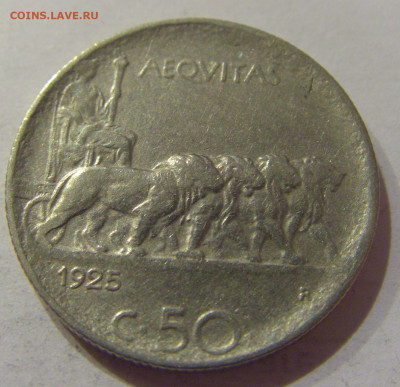 50 чентезимо 1925 Италия №2 04.12.2020 22:00 МСК - CIMG5014.JPG