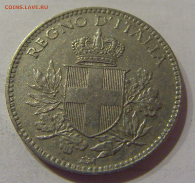 20 чентезимо 1919 Италия №1 04.12.2020 22:00 МСК - CIMG5020.JPG