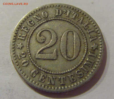 20 чентезимо 1894 Италия №1 04.12.2020 22:00 МСК - CIMG5022.JPG