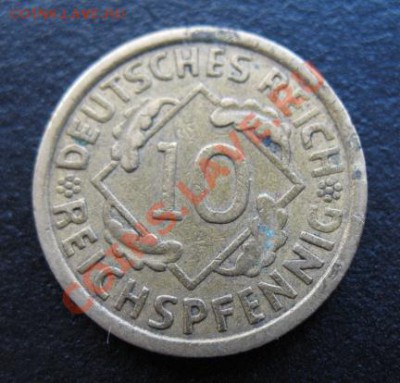 1935 г, Третий рейх, 10 пф, до 27.09 в 21-00 мск - 35 10а