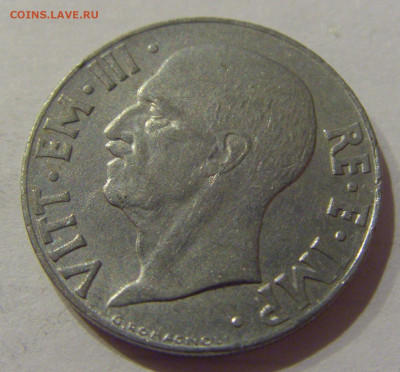20 чентезимо 1941 Италия №1 04.12.2020 22:00 МСК - CIMG5036.JPG