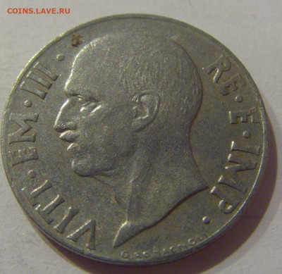 20 чентезимо 1940 Италия №1 04.12.2020 22:00 МСК - CIMG5040.JPG