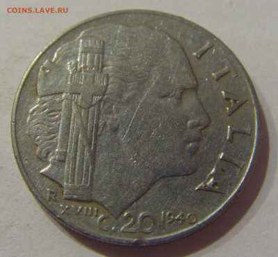 20 чентезимо 1940 Италия №2 04.12.2020 22:00 МСК - CIMG5042.JPG