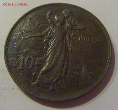 10 чентезимо 1911 50 лет Италия №1 04.12.2020 22:00 МСК - CIMG5050.JPG