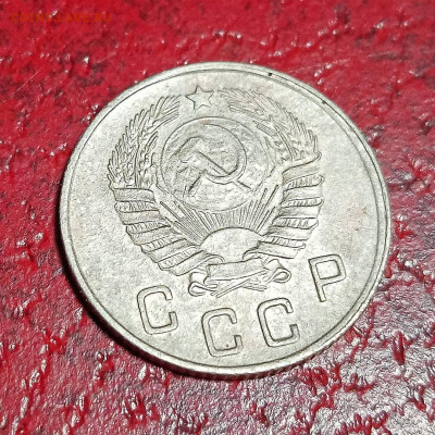 2 копейки 1939 и 10 копеек 1945. Оценка. - IMG_20201128_202415_448