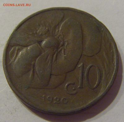 10 чентезимо 1920 Италия №1 04.12.2020 22:00 МСК - CIMG5062.JPG