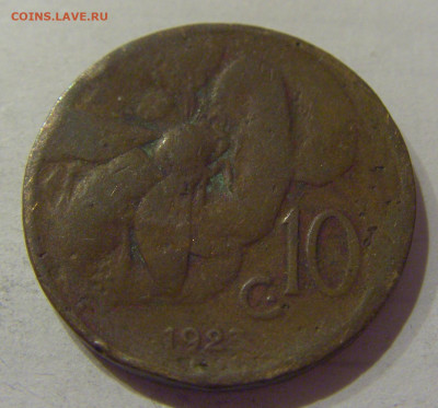 10 чентезимо 1923 Италия №2 04.12.2020 22:00 МСК - CIMG5078.JPG