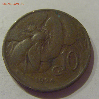 10 чентезимо 1924 Италия №1 04.12.2020 22:00 МСК - CIMG5081.JPG