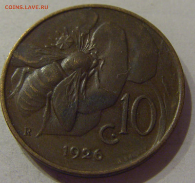 10 чентезимо 1926 Италия №1 04.12.2020 22:00 МСК - CIMG5086.JPG