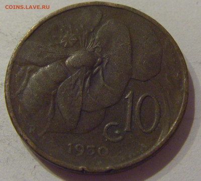 10 чентезимо 1930 Италия №1 04.12.2020 22:00 МСК - CIMG5094.JPG