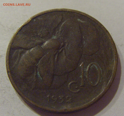 10 чентезимо 1932 Италия №1 04.12.2020 22:00 МСК - CIMG5102.JPG