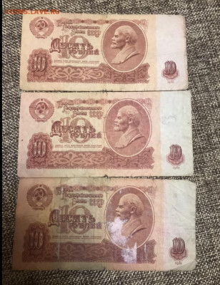 15 ветхих банкнот СССР, серии Я, до 02.12.20 - CDE61449-96C6-467F-911B-9A9255C95584