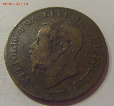 5 чентезимо 1867 N Италия №1 04.12.2020 22:00 МСК - CIMG5116.JPG