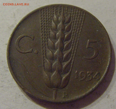 5 чентезимо 1934 Италия №1 04.12.2020 22:00 МСК - CIMG5142.JPG