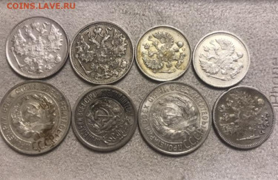 14 серебрянные монет, неплохие. 02.12.20 - 9FAE257A-6540-426C-AD6E-5C7FC21CDBF5