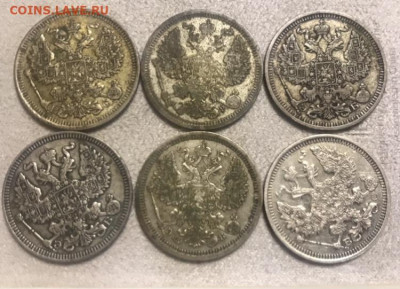 14 серебрянные монет, неплохие. 02.12.20 - B5163615-ACA4-4B75-ADD4-ACB2AD4625D8