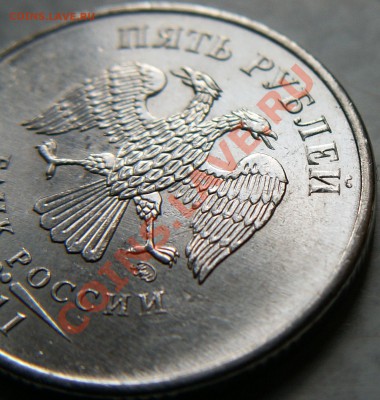 Возможные разновидности пятерок 2011 года ММД - Безымянный2